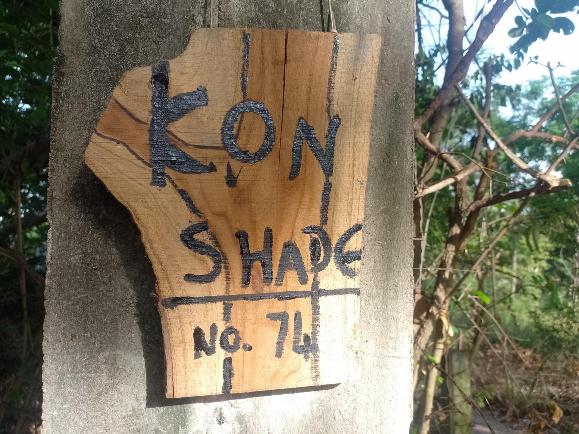 Kon Tree Shade Apartment Дамбула Екстериор снимка